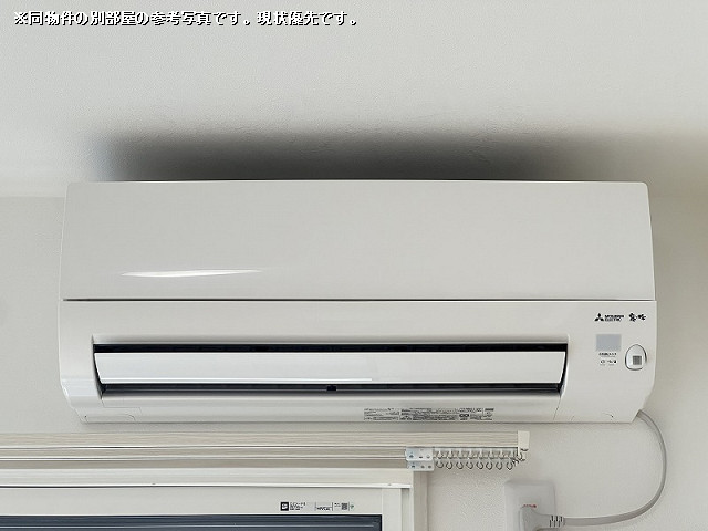 冷暖房器具