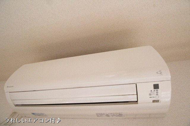 冷暖房器具