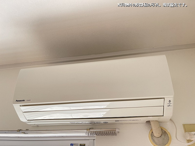 冷暖房器具