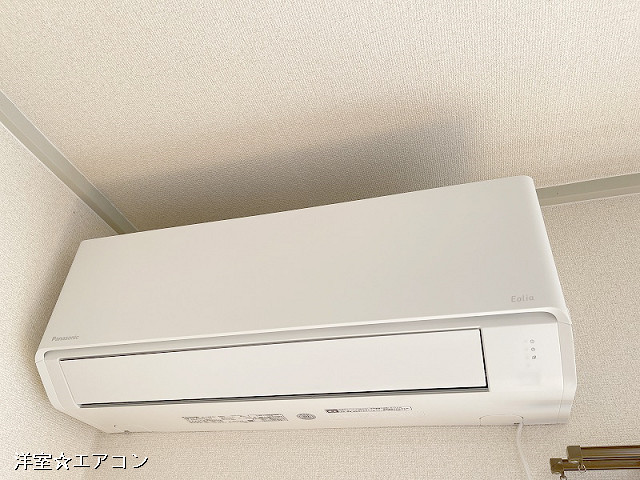 冷暖房器具