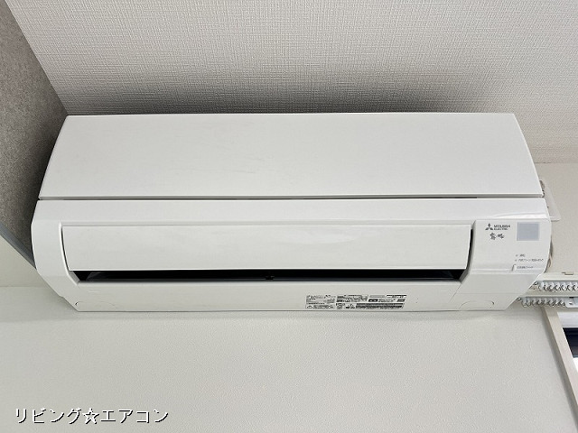 冷暖房器具