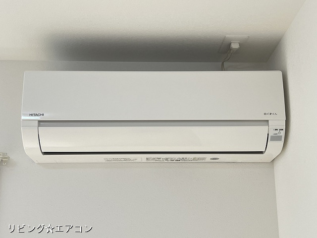 冷暖房器具