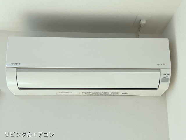 冷暖房器具