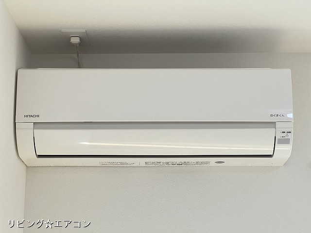 冷暖房器具