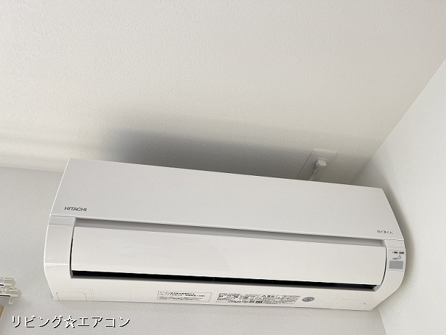 冷暖房器具
