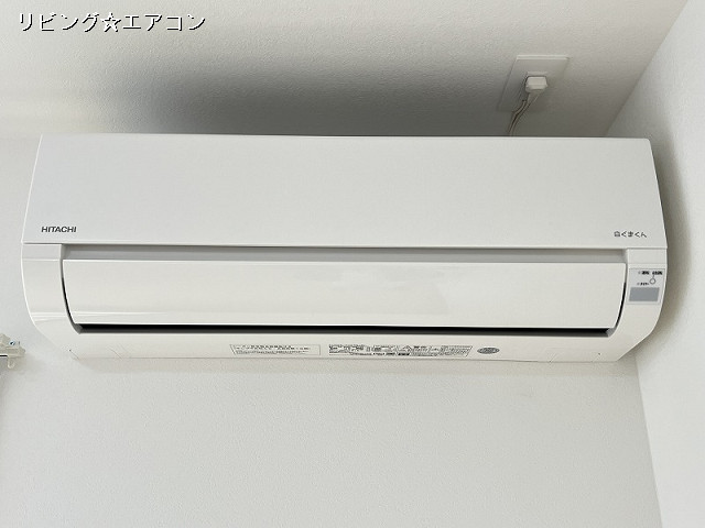 冷暖房器具