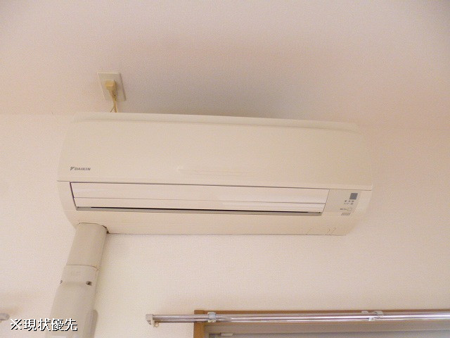 冷暖房器具
