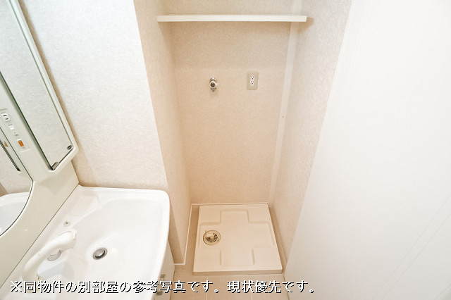 洗濯機置場