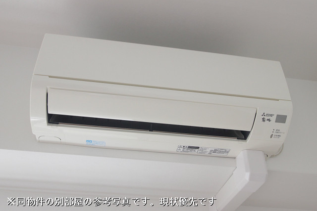 冷暖房器具