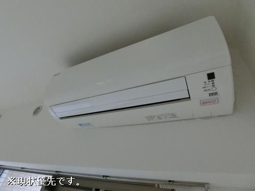 冷暖房器具