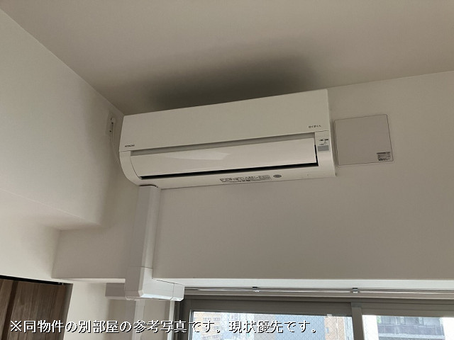 冷暖房器具