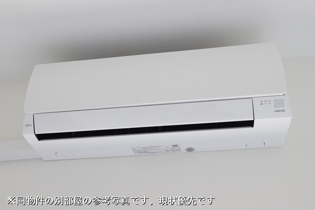 冷暖房器具