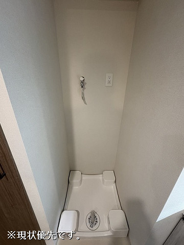 洗濯機置場