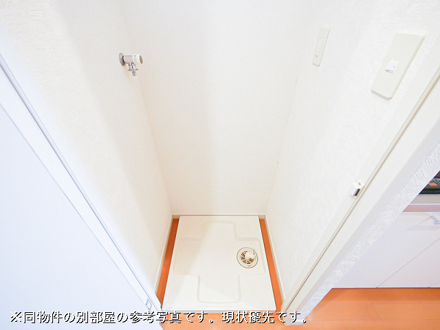 洗濯機置場