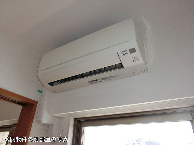 冷暖房器具