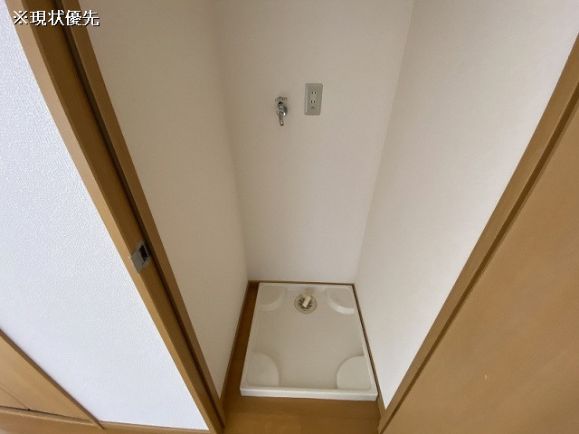 洗濯機置場