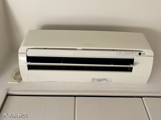 冷暖房器具