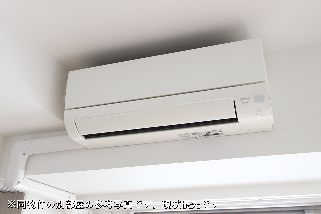 冷暖房器具