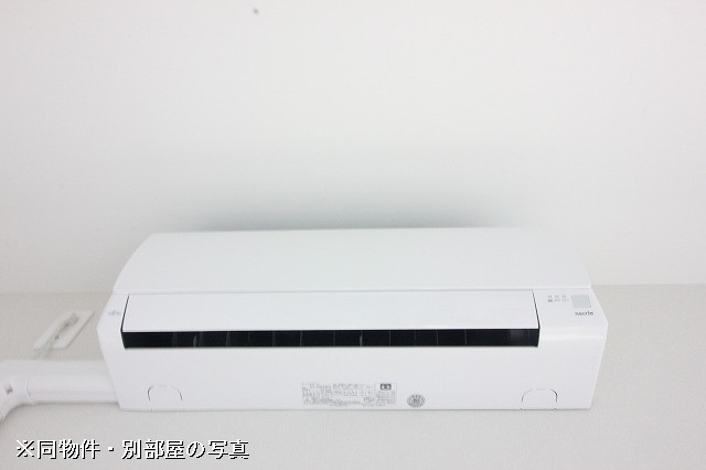 冷暖房器具