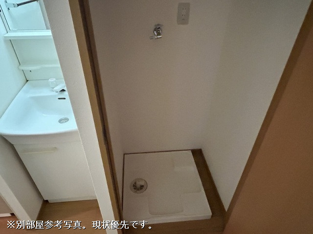 洗濯機置場