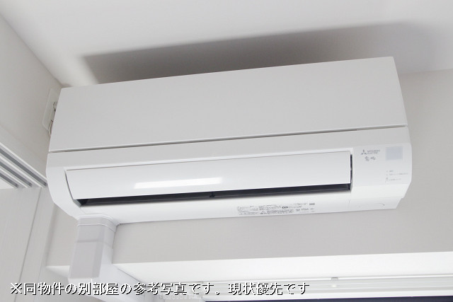冷暖房器具
