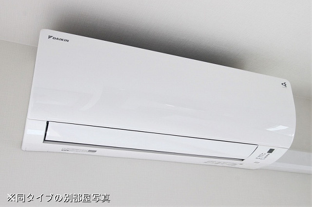 冷暖房器具