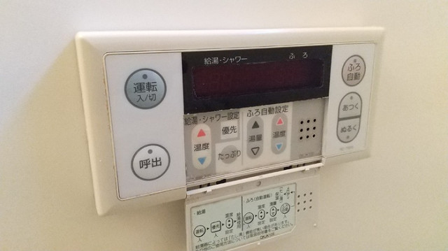 設備２