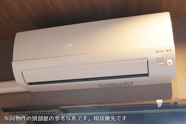 冷暖房器具