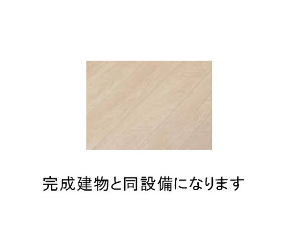 その他２
