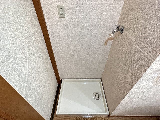 洗濯機置場
