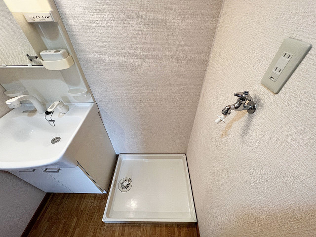 洗濯機置場