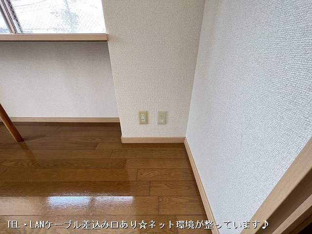 設備２