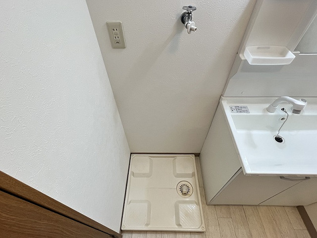 洗濯機置場