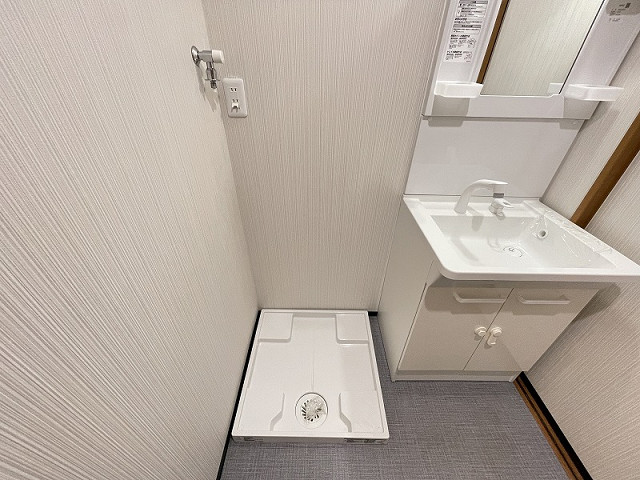 洗濯機置場
