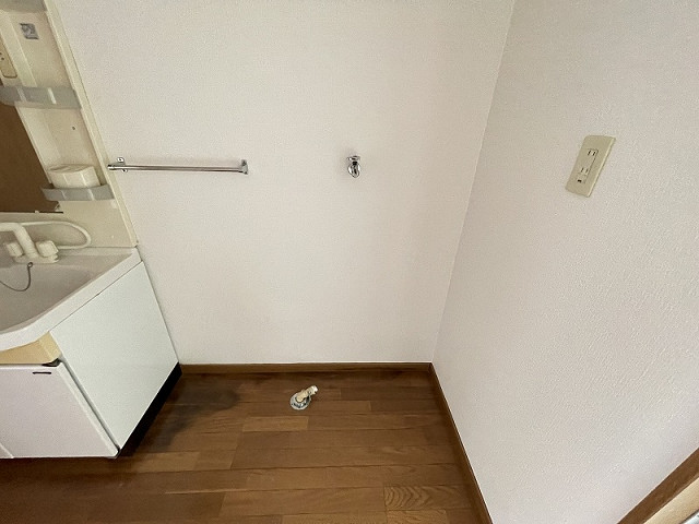 洗濯機置場