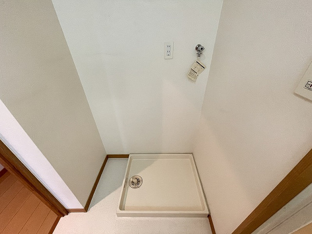 洗濯機置場