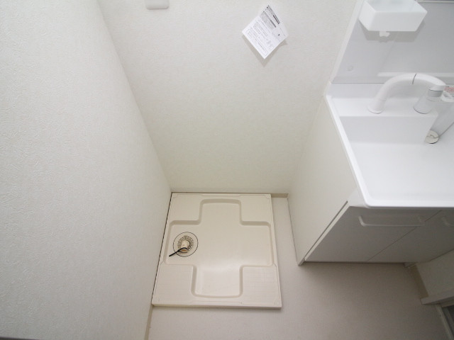 洗濯機置場
