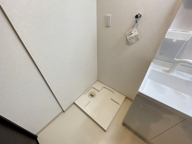 洗濯機置場