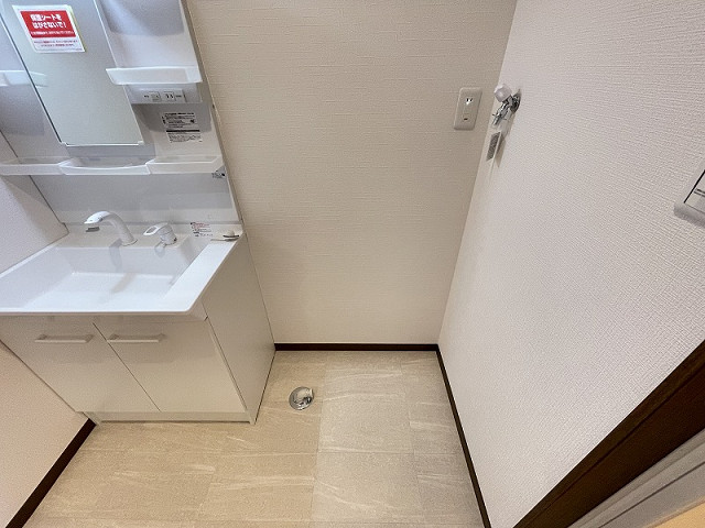洗濯機置場