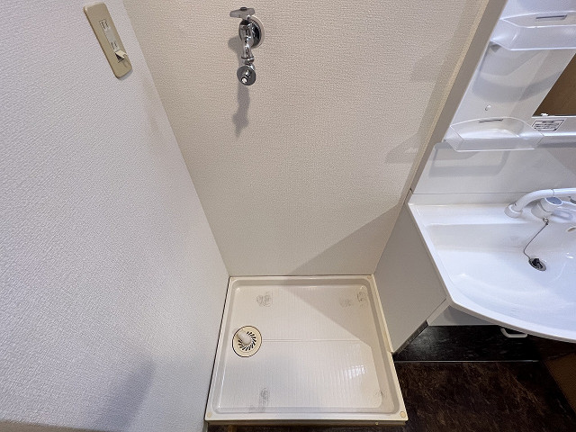 洗濯機置場