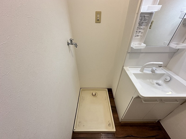 洗濯機置場