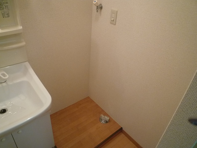 洗濯機置場