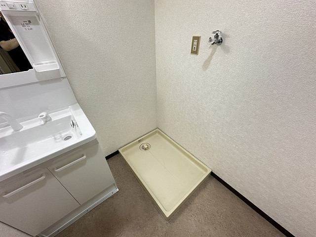 洗濯機置場
