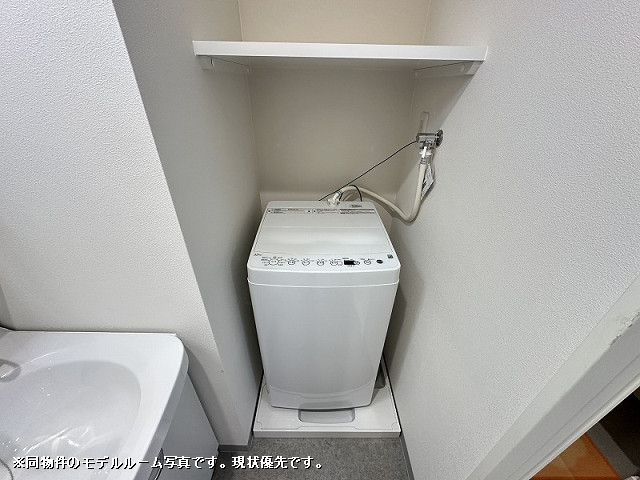 洗濯機置場