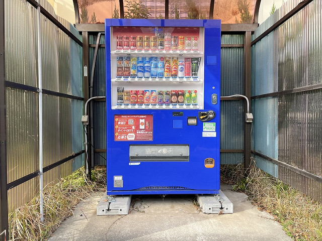 その他１