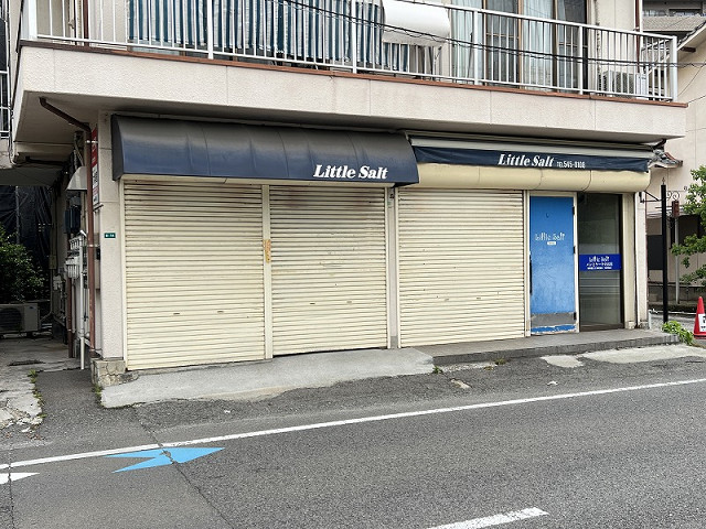 共用部