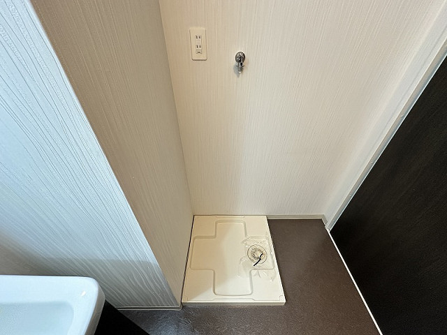 洗濯機置場