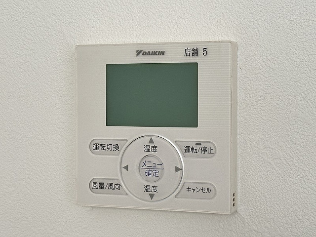 その他１