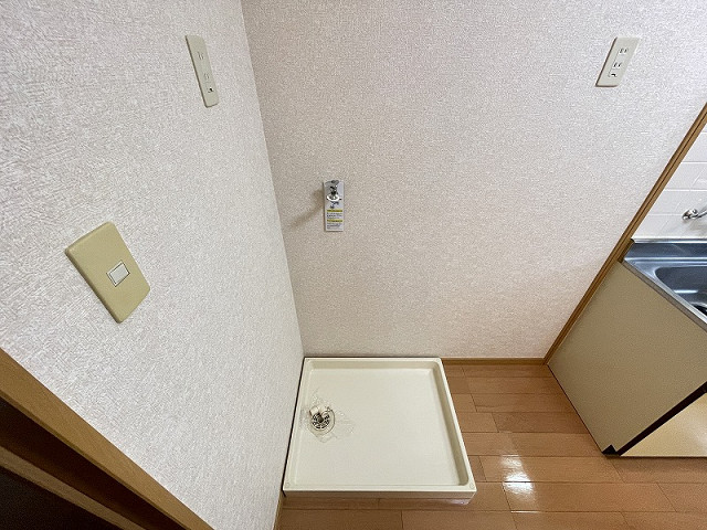 洗濯機置場