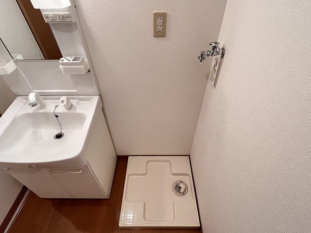 洗濯機置場